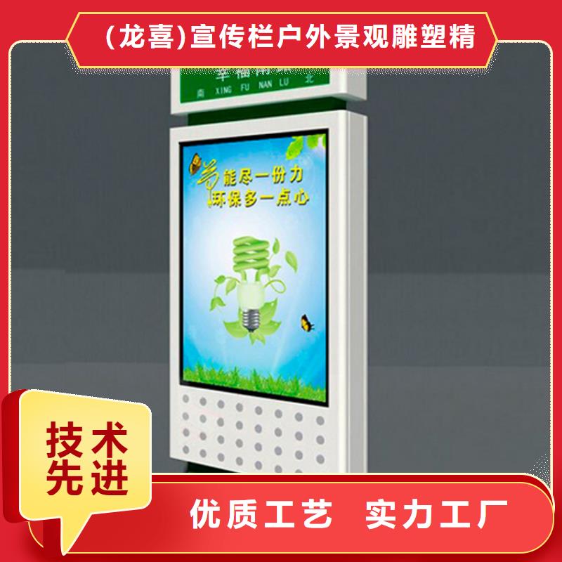户外立式指路牌灯箱货源充足