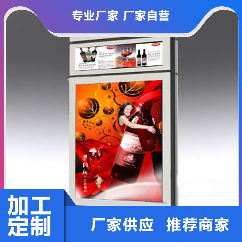 公共卫生间视频-黑龙江省牡丹江市龙喜公共卫生间可服务区域宁安|阳明|齐齐哈尔|哈尔滨|大庆|绥化等