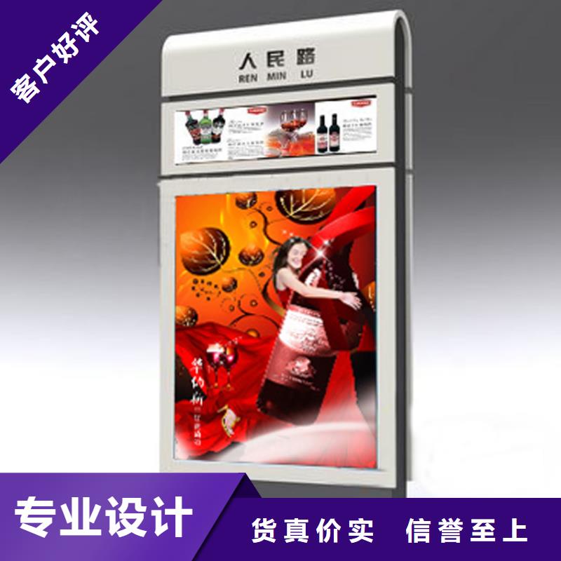 多年专注不锈钢指路牌灯箱 生产的厂家