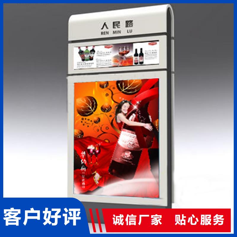 戶外指路牌燈箱信賴