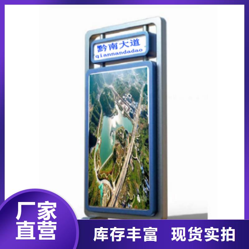 【圖】戶外立式指路牌燈箱廠家直銷