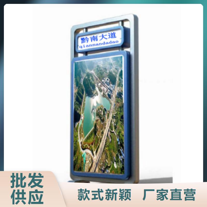 指路牌燈箱制造公司價(jià)格