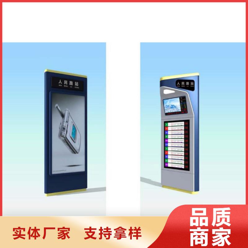 不锈钢指路牌灯箱实体大厂
