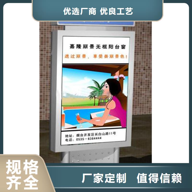 不銹鋼指路牌燈箱 本地廠家放心購買