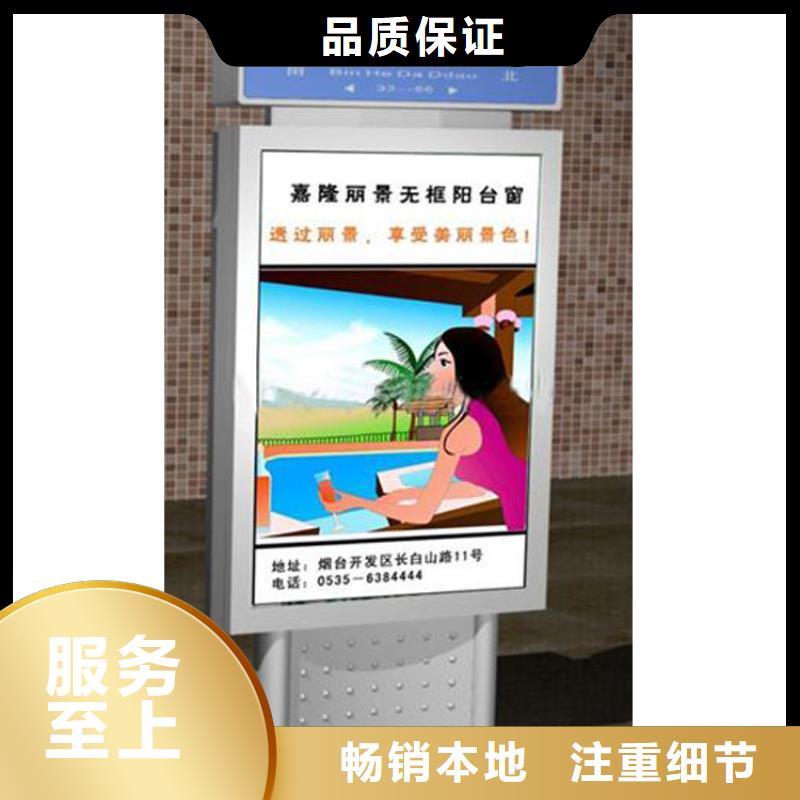 定制指路牌灯箱原厂直销