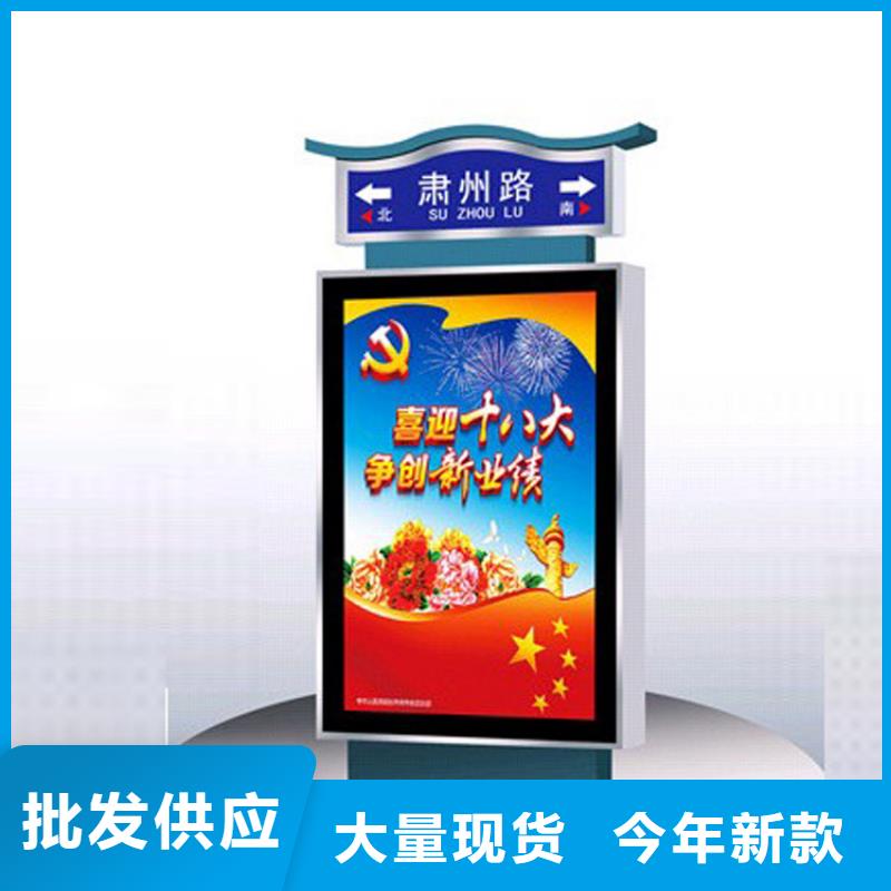 不銹鋼指路牌燈箱實力雄厚