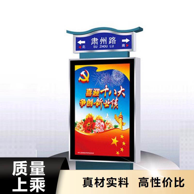 供應(yīng)指路牌燈箱源頭廠家