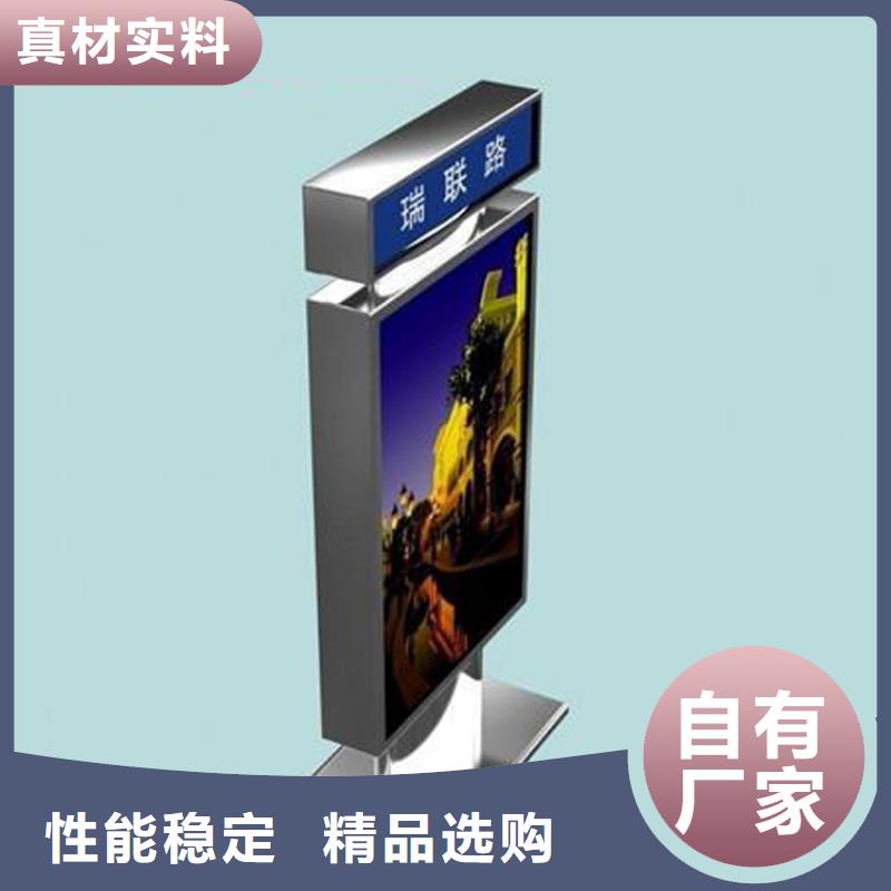 指路牌燈箱制作現貨供應