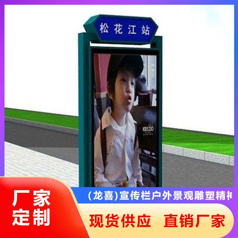 戶外指路牌燈箱出廠價格