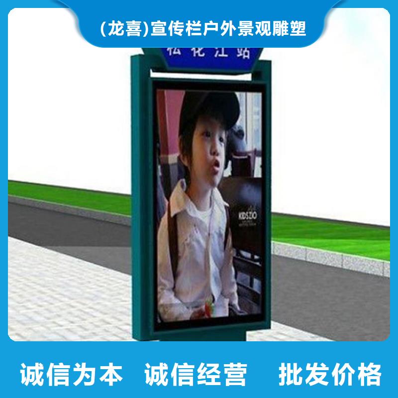 指路牌燈箱方案施工