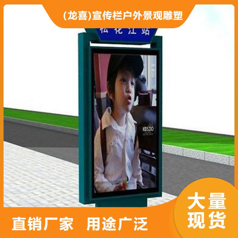 廣告指路牌燈箱公司批發(fā)價