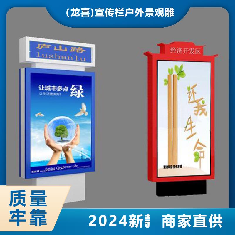 指路牌燈箱制造公司價(jià)格
