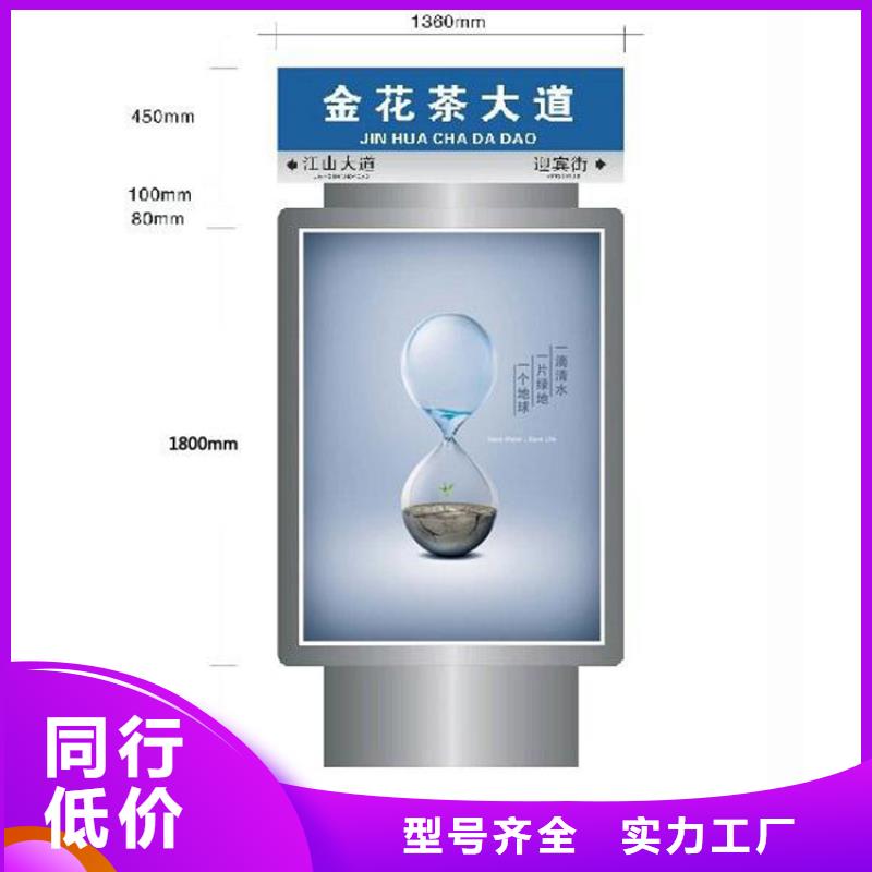 定制指路牌灯箱原厂直销