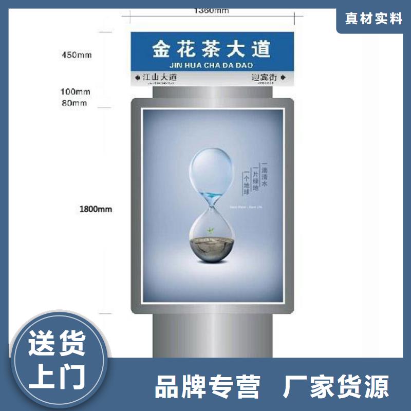 公园景区指路牌灯箱厂家行业口碑好