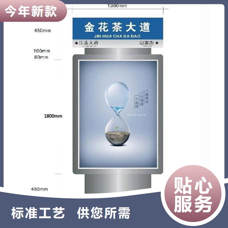 不锈钢指路牌灯箱 现货批发