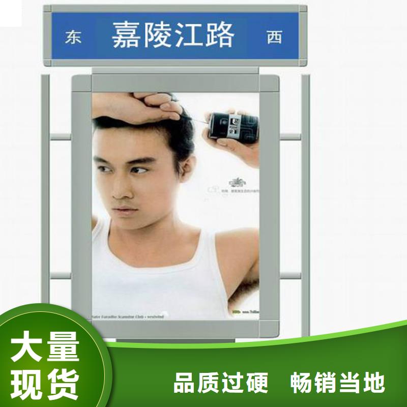 指路牌燈箱制作流程報價