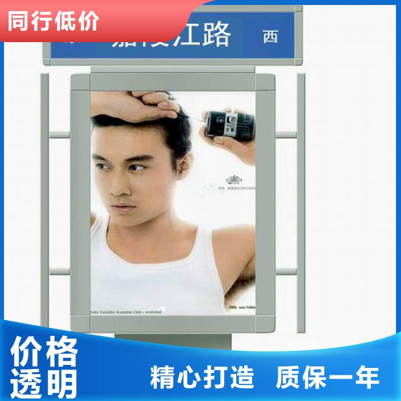 不銹鋼指路牌燈箱 批發價格