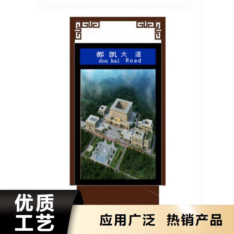 甄选：户外立式指路牌灯箱生产厂家