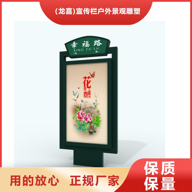 户外立式指路牌灯箱货到付款