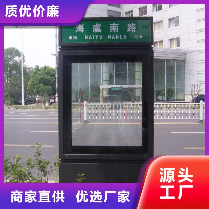 户外立式指路牌灯箱货源充足