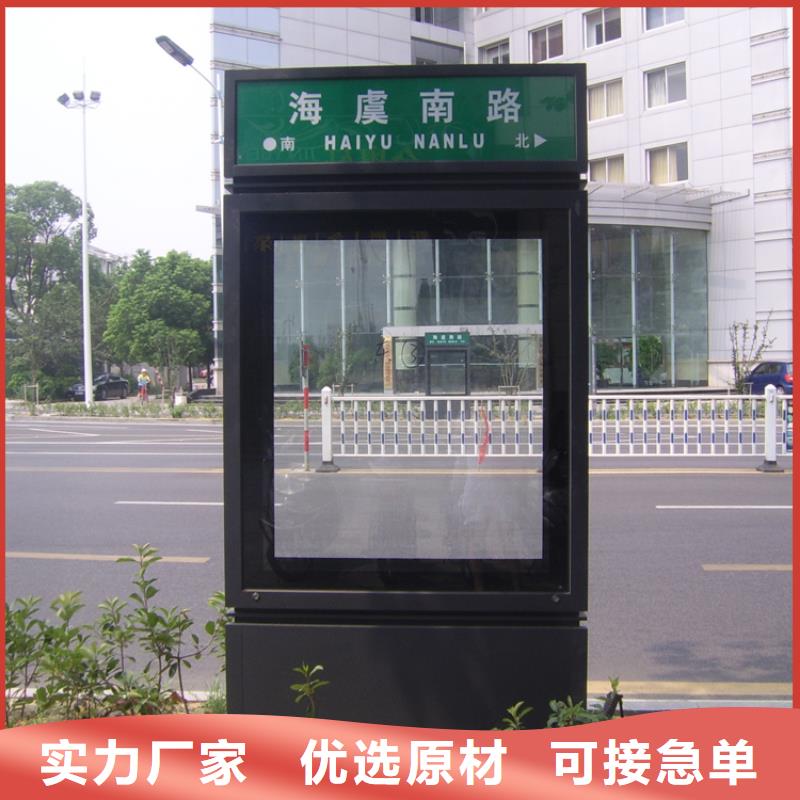 景區精神堡壘指路牌燈箱暢銷全國