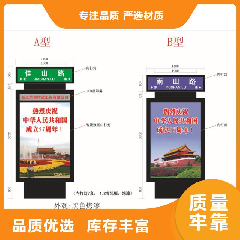 戶外立式指路牌燈箱制作公司