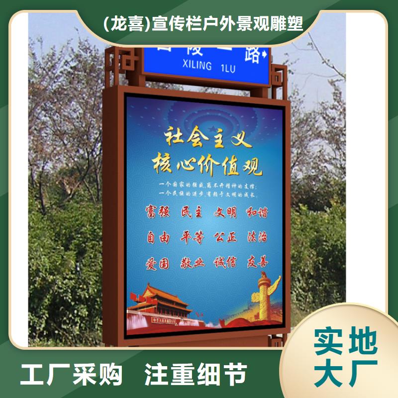 不锈钢指路牌灯箱 -加工厂家