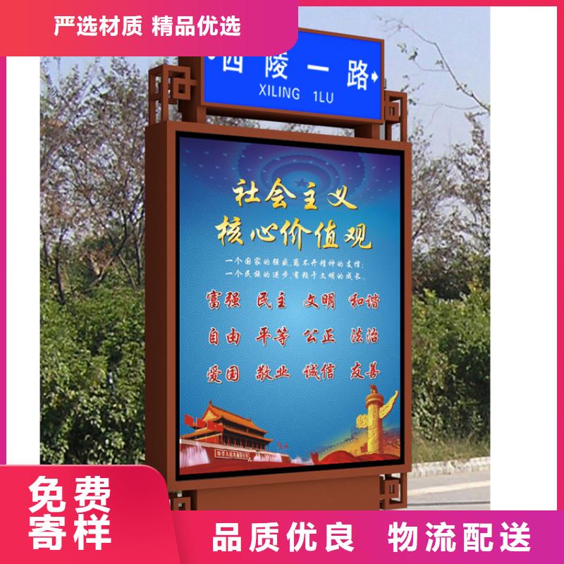 不锈钢指路牌灯箱 厂家供应