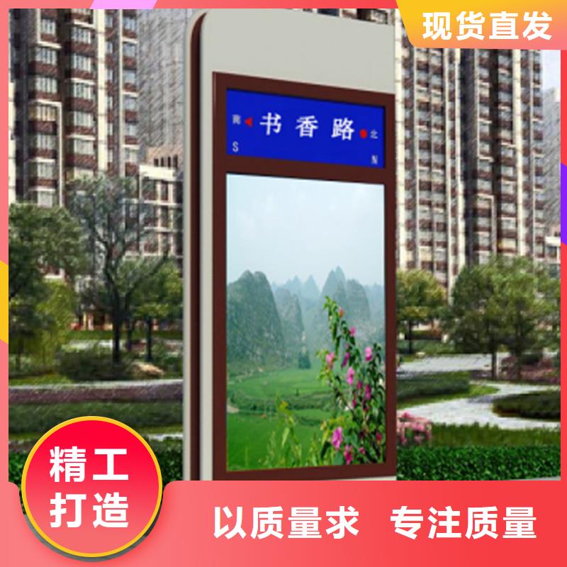 价格低的定制指路牌灯箱生产厂家