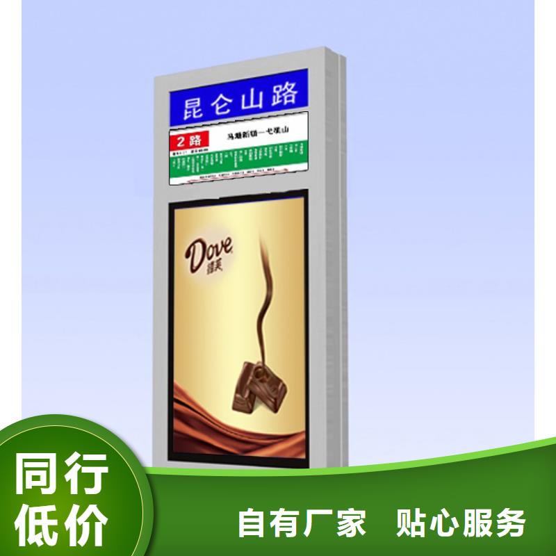 地下車庫指路牌燈箱價格口碑好
