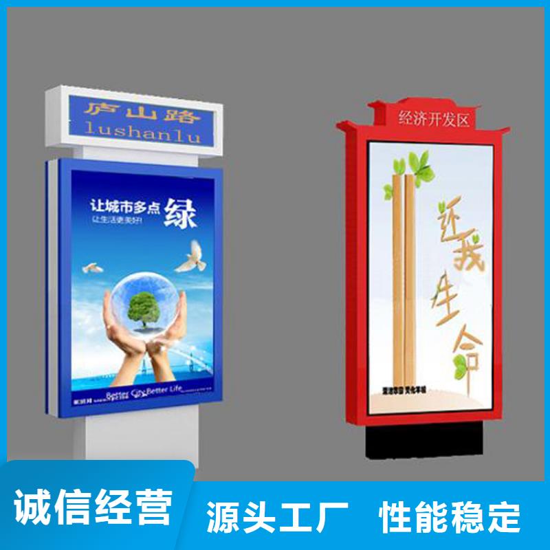 指路牌燈箱制作廠家