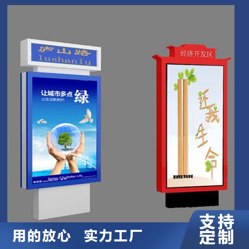 优质定制指路牌灯箱的生产厂家