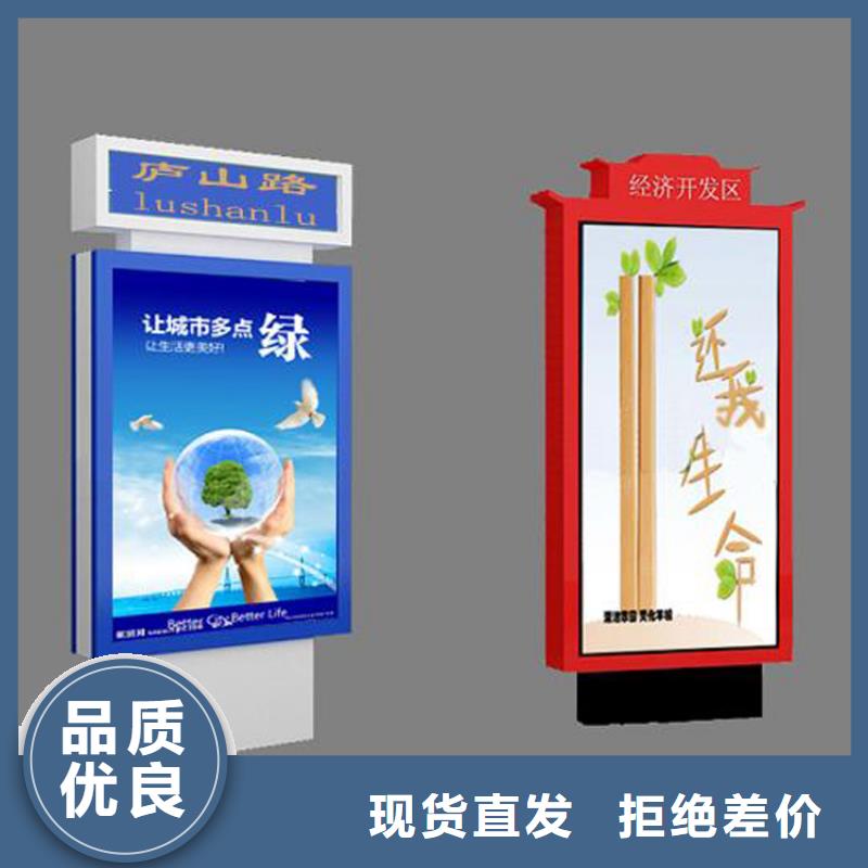 公园景区指路牌灯箱规格齐全的厂家