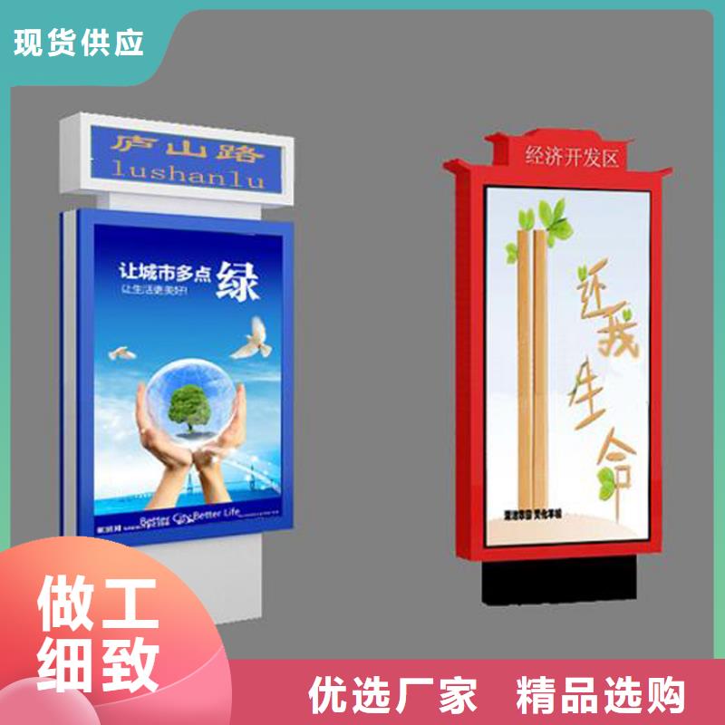 公園指路牌燈箱品質過關