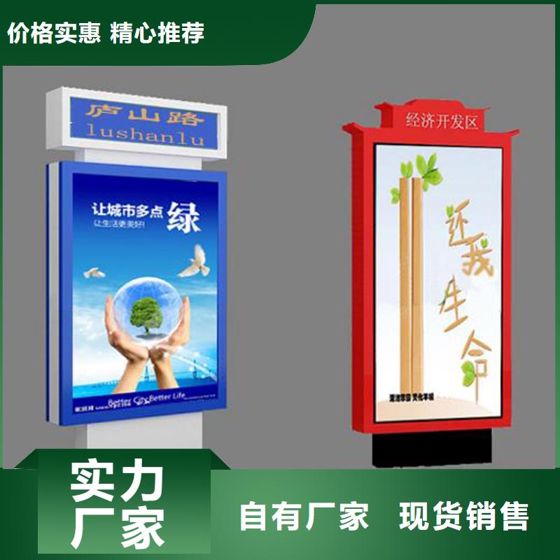 指路牌燈箱制造公司承接