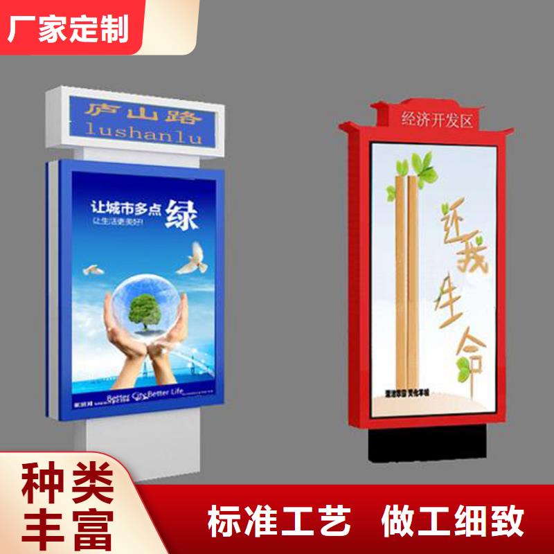 指路牌燈箱維修銷售