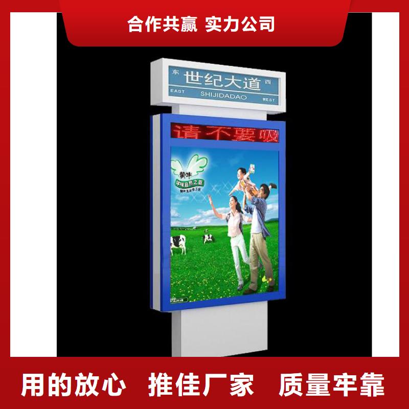 指路牌燈箱作用以及尺寸口碑好