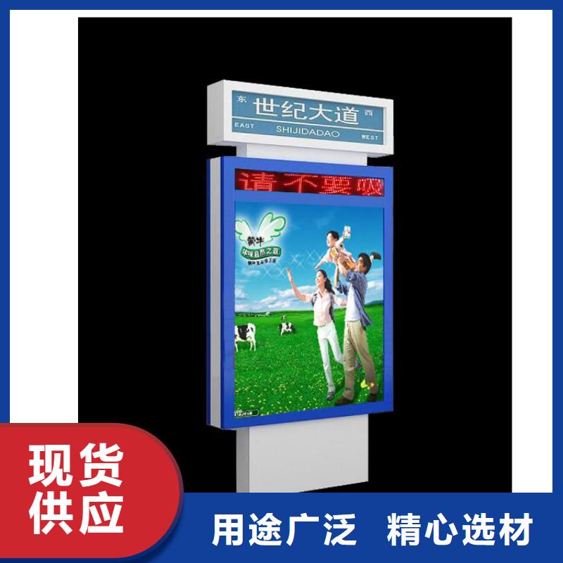 指路牌燈箱制作廠家價格現(xiàn)貨報價
