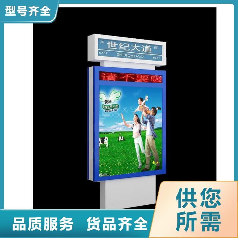 定安縣景區標識牌指路牌燈箱暢銷全國
