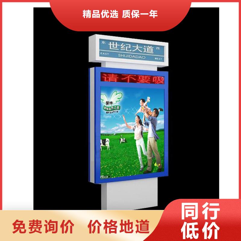 定制指路牌燈箱-定制指路牌燈箱品質(zhì)保證