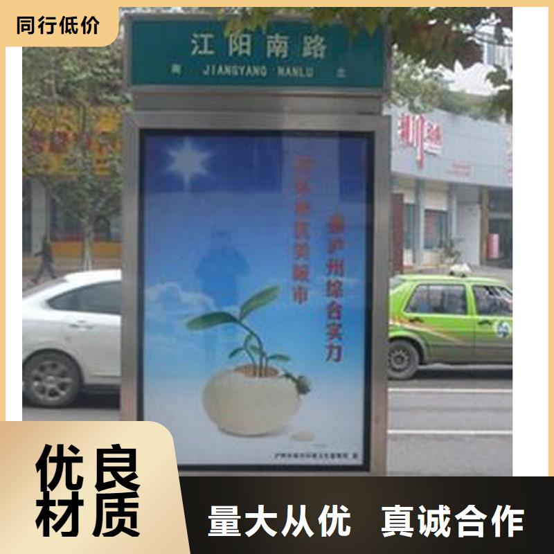 了解戶外立式指路牌燈箱-按需求定制