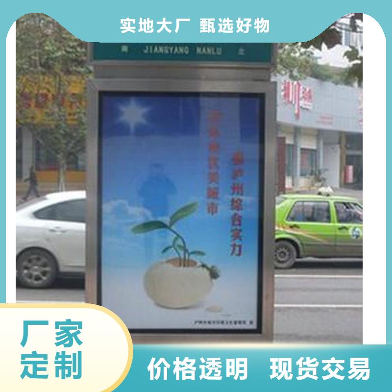 公园景区指路牌灯箱厂家行业口碑好