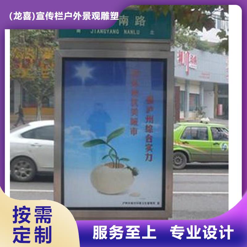 不锈钢指路牌灯箱实体大厂