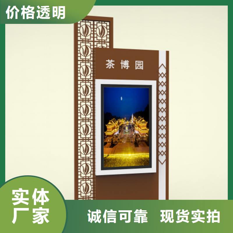 销售户外立式指路牌灯箱_厂家/供应