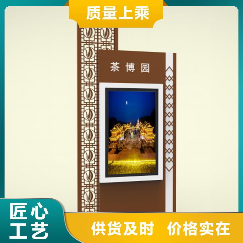 指路牌燈箱制作直銷價格