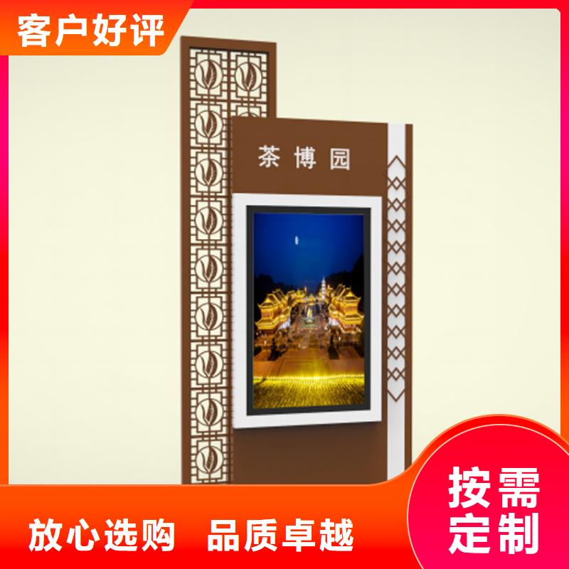 戶外指路牌燈箱發貨及時