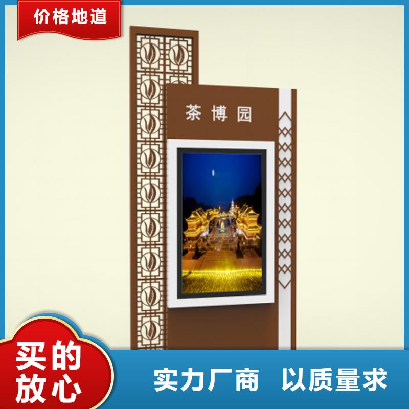 指路牌燈箱生產(chǎn)廠出廠價(jià)格