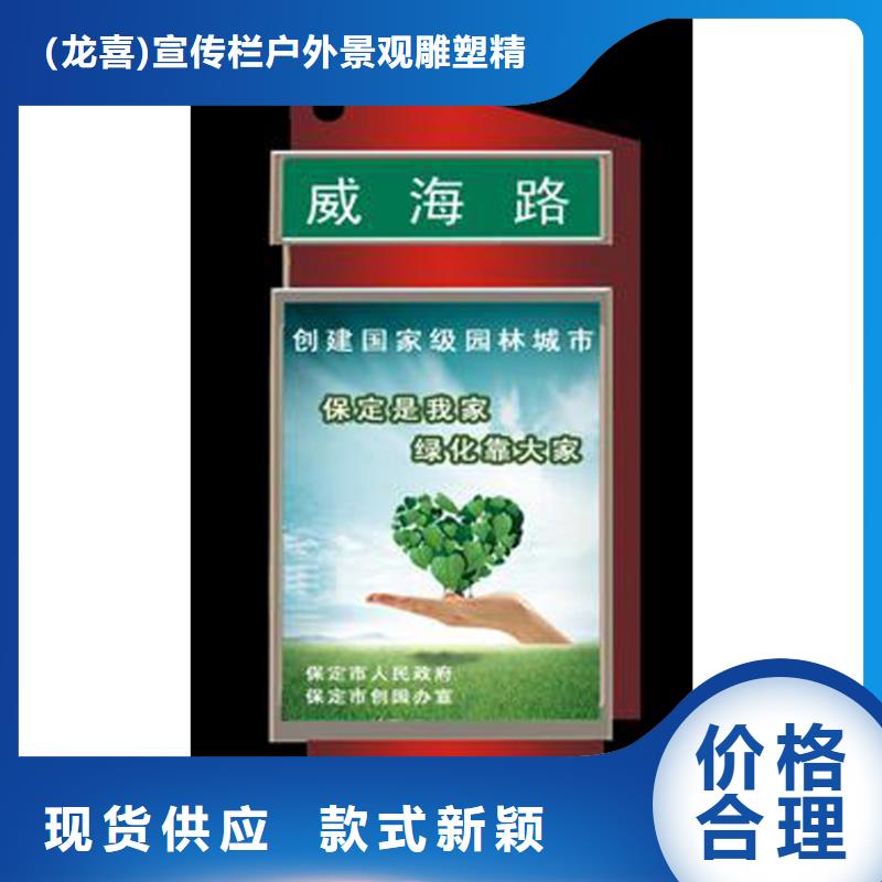 大规模户外立式指路牌灯箱生产厂家