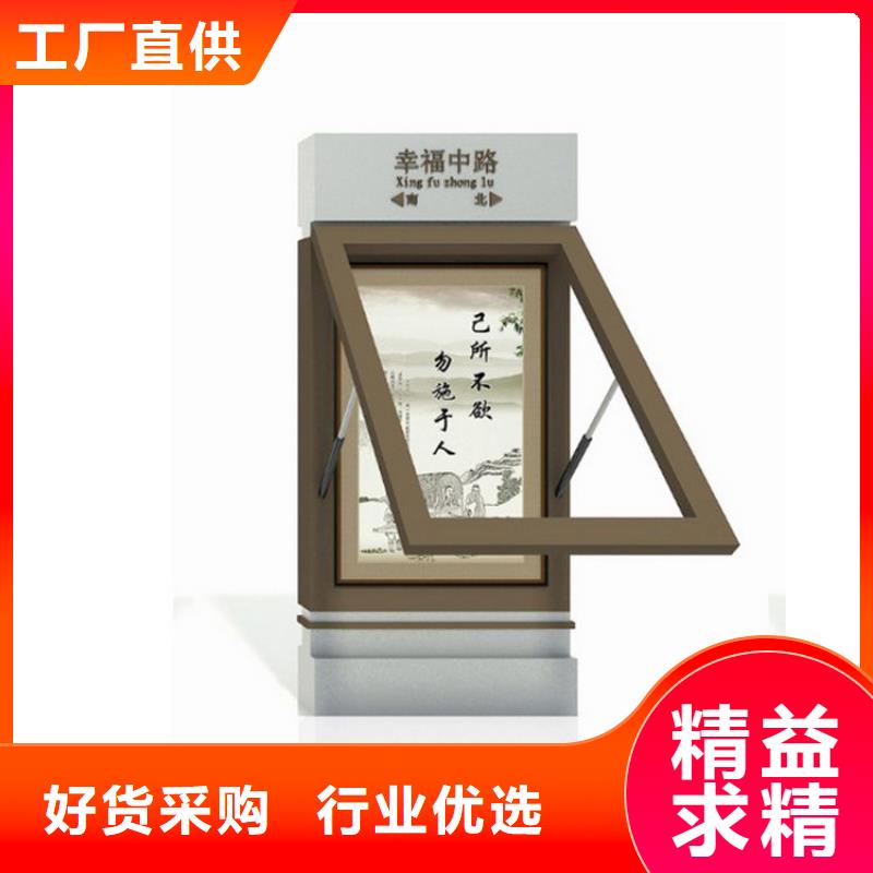 景區精神堡壘指路牌燈箱實體大廠