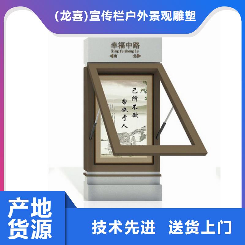 公园标识指路牌灯箱实力雄厚